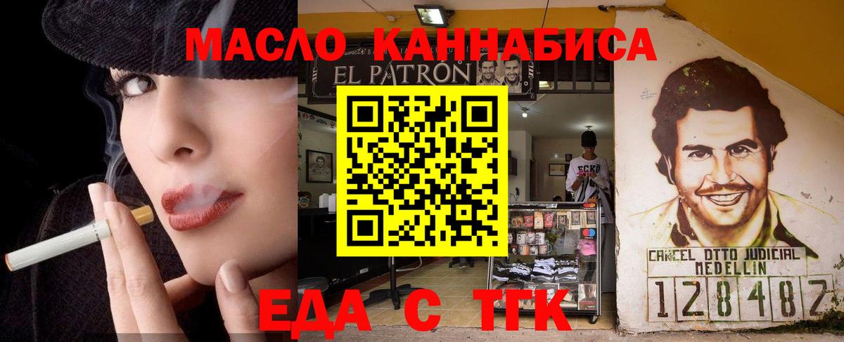 Гашиш  ГАШ  Бошки Шишки  Героин  Кисловодск  Вход с VPN  Alpha-PVP СОЛЬ кристаллы  Меф  