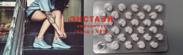 COCAINE Верея