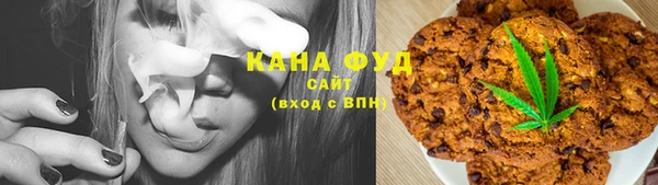 jwh Верхнеуральск