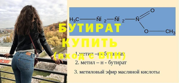 jwh Верхнеуральск
