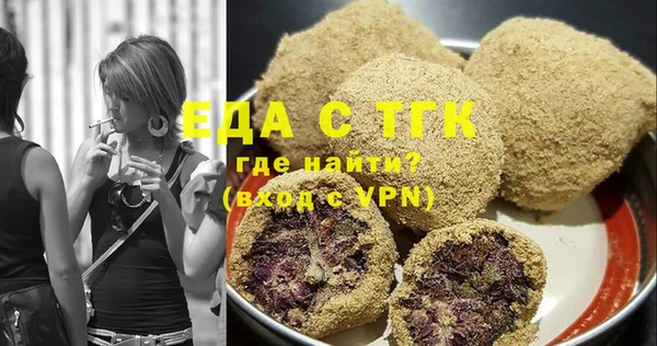 jwh Верхнеуральск