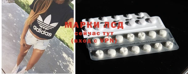 COCAINE Верея