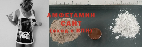 COCAINE Верея