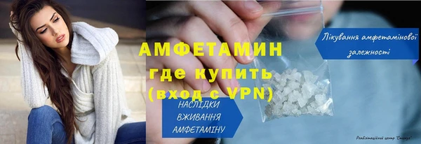 jwh Верхнеуральск
