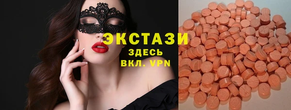 jwh Верхнеуральск