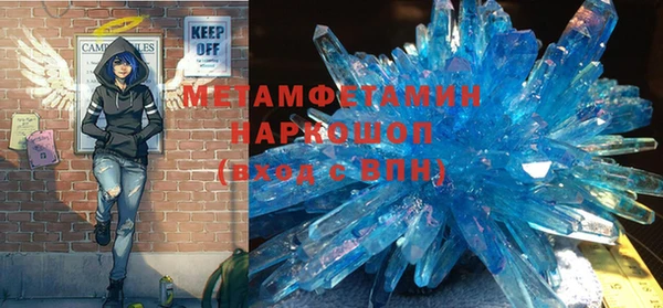 jwh Верхнеуральск