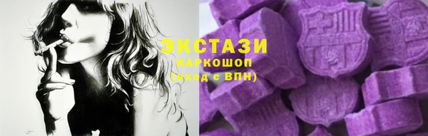 индика Зерноград