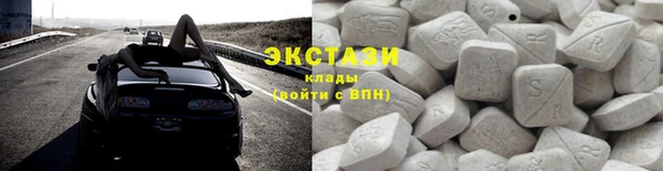 индика Зерноград