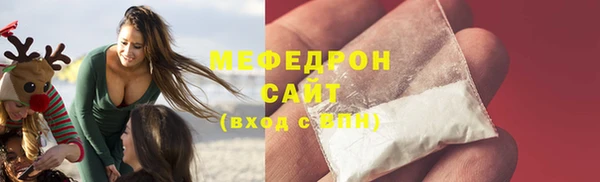 COCAINE Верея