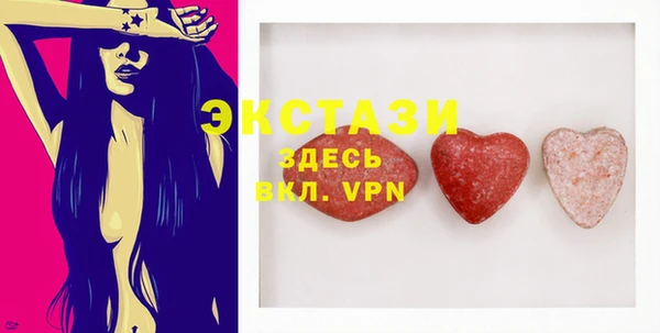 jwh Верхнеуральск