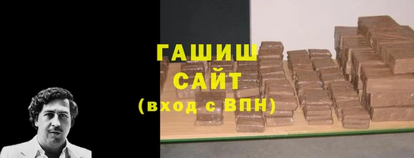 COCAINE Верея