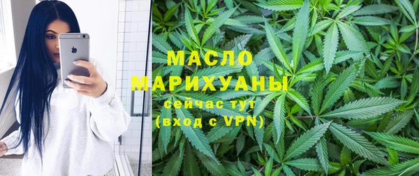 COCAINE Верея
