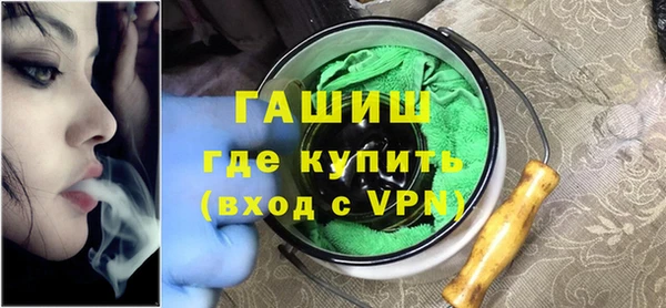COCAINE Верея