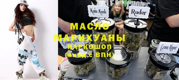 COCAINE Верея