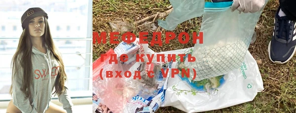 jwh Верхнеуральск