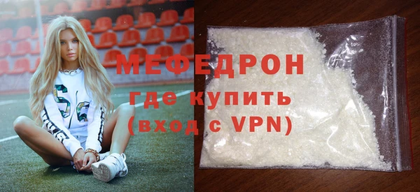jwh Верхнеуральск