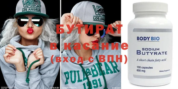 jwh Верхнеуральск