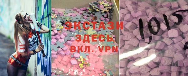 COCAINE Верея