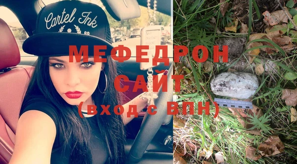 дживик Зеленодольск