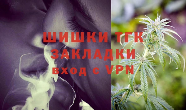 jwh Верхнеуральск
