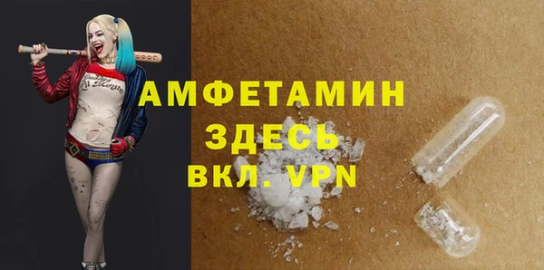 jwh Верхнеуральск