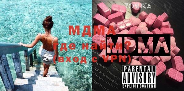 COCAINE Верея