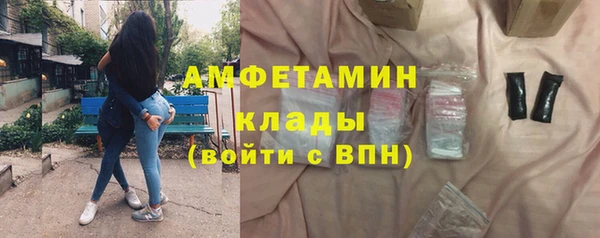 jwh Верхнеуральск