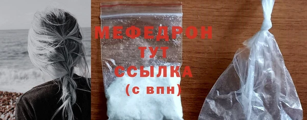 jwh Верхнеуральск