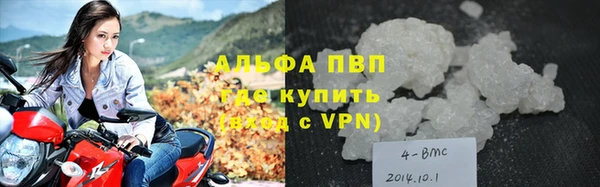 дживик Зеленодольск
