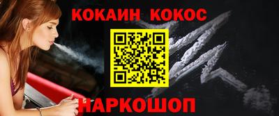 первитин Краснознаменск