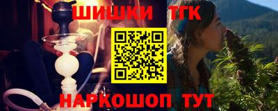 первитин Краснознаменск