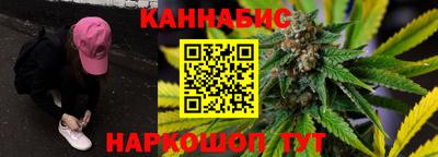 первитин Краснознаменск