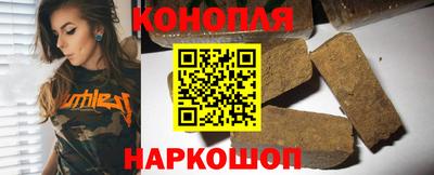 спайс Краснодар