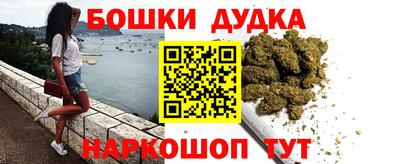 первитин Краснознаменск